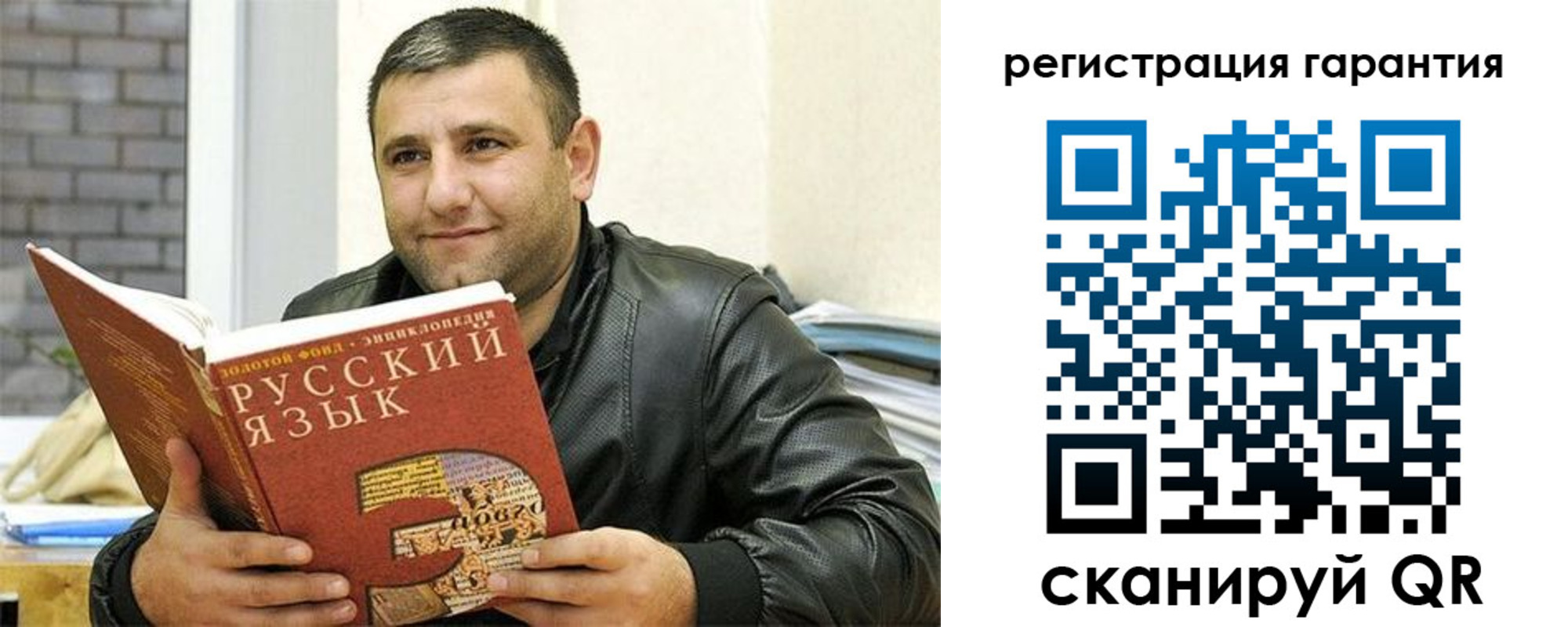 найти адрес прописки в Струнино